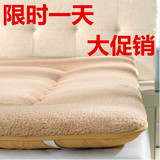 慧爱富安娜羊羔绒床垫加厚保暖床垫学生可折叠垫被双人床褥子1.8