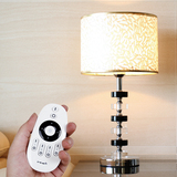 台灯卧室床头 欧式现代简约高档创意装饰 智能遥控可调光LED台灯