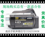 Sony/索尼 HDR-SR10E二手高清摄像机 索尼硬盘DV 二手索尼高清机