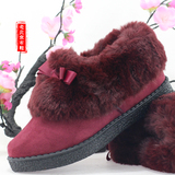 中老年人老北京布鞋女居家居妈妈鞋平跟棉拖鞋包跟冬季平底鞋加绒