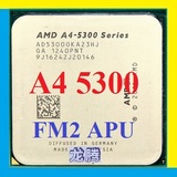AMD A4 5300 散片cpu 双核FM2 集显cpu 3.4G主频 AD5300正式版APU