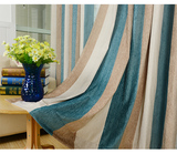 定制成品高档双面条纹雪尼尔丝绒布料客厅卧室窗帘头现代简约特价