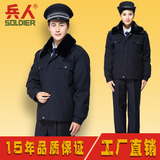 男女保安冬季工作制服套装加厚毛领夹克棉衣外套物业小区工作制服