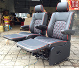 全电动房车座椅商务中排座椅改装航空座椅改装椅电动脚托改装JM1