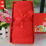 竹纤维毛巾礼盒单1条装 寿宴生日结婚礼回礼 创意小礼物批发团购