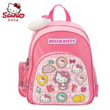 【开学购】Hello Kitty凯蒂猫梦幻乐园小学生1-3年级书包减负背包