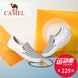 Camel/骆驼女鞋  2016秋季新款 时尚休闲女鞋 拼接舒适单鞋女