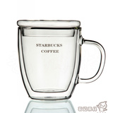 定制耐热星巴克马克杯双层透明玻璃水杯创意啤酒带盖咖啡杯子茶杯