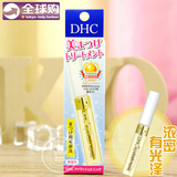 现货秒杀！日本直送  DHC睫毛增长液/修护液 6.5ml 非港台版