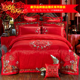 婚庆大红贡缎绣宫廷中国风婚庆婚礼床上用品床单式四件套六件套