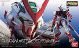 万代Bandai RG-19 1:144 Astray Gundam MBF-P02 红色异端/红迷惘