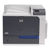 惠普HP4025DN商用企业办公彩色激光有线网络A4幅单功能打印机
