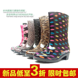 韩国女水鞋时尚防滑厨房雨鞋中筒波点碎花雨靴秋冬季加绒保暖水靴