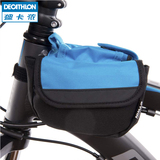 迪卡侬 自行车包 车架包鞍包上管包梁包坐垫 骑行装备 A BTWIN