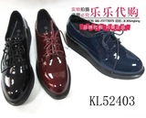 专柜正品代购卡迪娜/kadina2015秋季新款女鞋单鞋KL52403支持验货