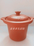 美的GH303ABGH306紫砂煲电炖汤锅盖家用3L煮粥煲汤电砂锅配件热卖