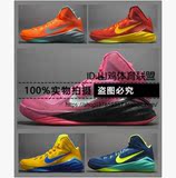 正品Nike hyperdunk hd2014乔治高帮男子篮球鞋653640-606 北卡蓝