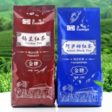 500g阿萨姆红茶 丝袜奶茶专用CTC锡兰红茶奶茶店茶叶奶茶原料批发