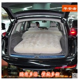 suv奥迪新Q7/Q5Q3专用改装车载旅行床汽车载充气床垫车中床坐垫