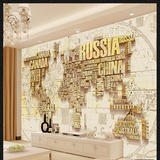 3D立体复古世界地图壁纸电视背景墙定制壁画KTV酒店墙纸无缝壁布