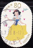 【环球邮社】日本白雪公主邮票1枚信销  外国卡通动漫邮票