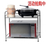 微波炉置物架不锈钢2层架烤箱架双层锅架台面厨房收纳储物架