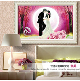 新款精准印花十字绣倾城之恋客厅卧室大幅挂画情侣结婚婚庆系列