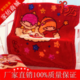 冬季小毛毯双层加厚幼儿园卡通保暖午睡毯办公室婴儿童宝宝盖毯子