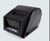 佳博条码打印机 佳博GP-3120TU热敏条码不干胶打印机二维码打印机