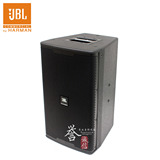 JBL KP6012高端娱乐音箱 专业卡拉音箱 OK包房音箱音响