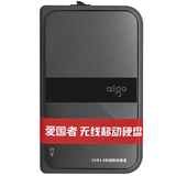 aigo/爱国者HD816 无线硬盘wifi 移动硬盘2T 高速USB3.0抗震防摔