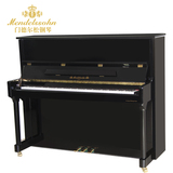 德国原装进口 门德尔松钢琴高端立式家用教学专业黑色亮光GA-125A