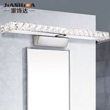 LED镜前灯浴室壁灯现代简约不锈钢防水防雾镜柜卫生间壁灯MJ1061