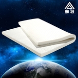 乳胶床垫 泰国进口纯天然5cm 10cm双人折叠透气儿童床褥榻榻米薄