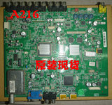 TCL王牌L40M71D液晶电视解码主板40-L42M71-MAE4XG屏LTA400WH-L01