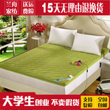 4D透气榻榻米学生床垫加厚床褥子垫被定做可折叠单双人1.5/1.8米