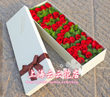 33朵红白粉l玫瑰ove礼盒上海鲜花速递圣诞节鲜花求婚生日鲜花