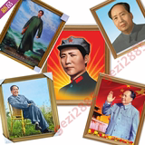 毛主席画像 有带框现代装饰画毛泽东画像壁画照片墙镇宅家居挂画