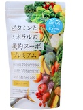 日本代购premium01孕妇怀孕营养维生素叶酸 鱼肝油 DHA 日本直邮