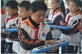 牌口风琴32键 37键儿童学生吹管演奏初学者课堂乐器天鹅奇美