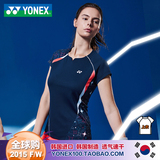 2015新款YY尤尼克斯YONEX羽毛球服女秋冬韩国进口运动服短袖上衣
