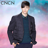 CNCN青年装男装冬季翻领中长款男士外套青年修身商务休闲羽绒服