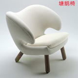 塘鹅椅Finn Juhl PelicanChair欧式简约单人椅玻璃钢椅子羊角沙发