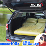 汽车载充气床垫车用旅行床商务车车震床垫气垫床SUV专用车震床