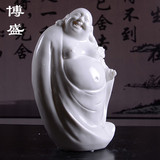 德化白瓷 弥勒佛人物雕塑艺术瓷器摆件佛教用品礼品 大肚笑佛佛像