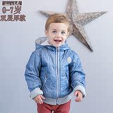 专柜正品2014冬季新款男童双层夹棉外套 男宝宝加厚保暖牛仔外套