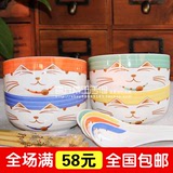 限时特价手绘猫猫碗套装餐具陶瓷骨瓷情侣可爱日式餐具结婚五彩猫