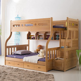 悦和榉木子母床实木上下铺双层儿童卧室床步梯高低床组合家具新款