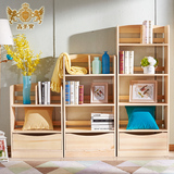实木书架落地组合儿童书架置物架简易多层架松木储物书柜自由组合