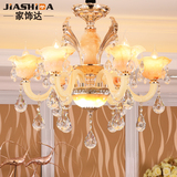 新款水晶吊灯欧式奢华客厅灯具大气锌合金吊灯餐厅卧室蜡烛灯2001
